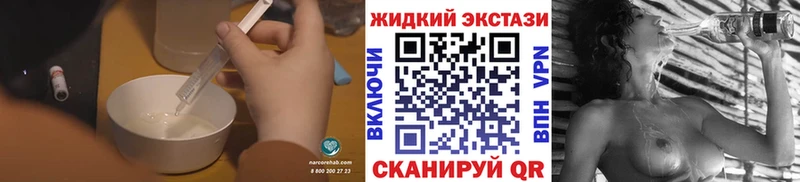 БУТИРАТ оксана  Завитинск 