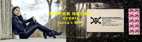 apvp Вязьма