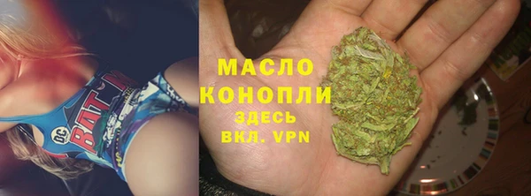 Альфа ПВП Россошь