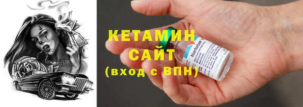 Альфа ПВП Россошь