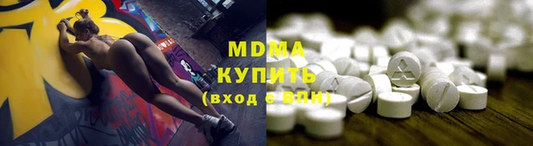 первитин Верхнеуральск