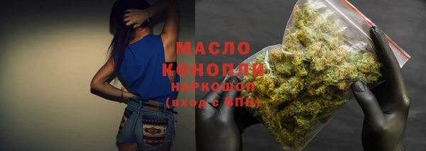 a pvp Бронницы