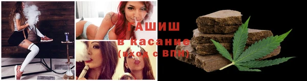 кокаин VHQ Горно-Алтайск
