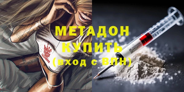 apvp Вязьма