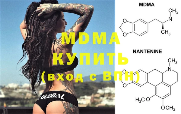 apvp Вязьма