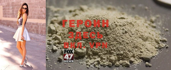 кокаин VHQ Вязники