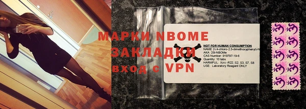 apvp Вязьма