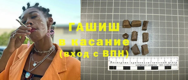 apvp Вязьма