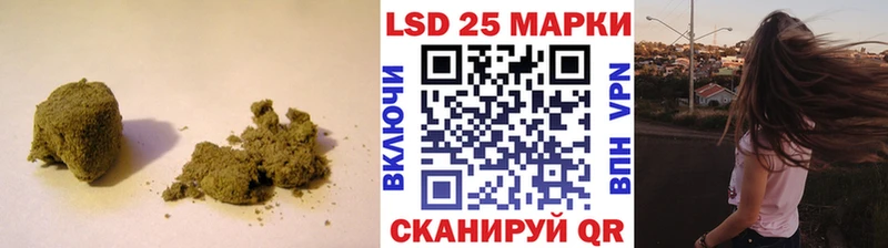 ЛСД экстази ecstasy наркошоп Завитинск